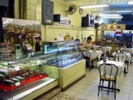 ร้านกวางสวัสดี