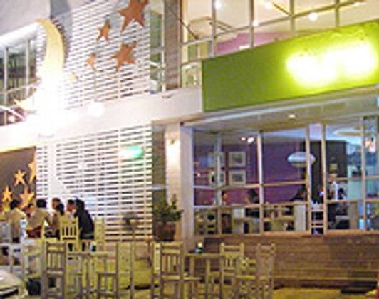 ร้านจันทร์