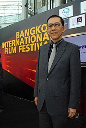 เทศกาลภาพยนตร์นานาชาติกรุงเทพฯ ครั้งที่6