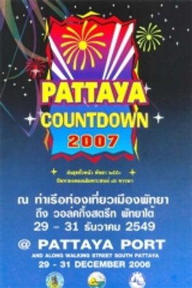 Thailand Countdown 2007