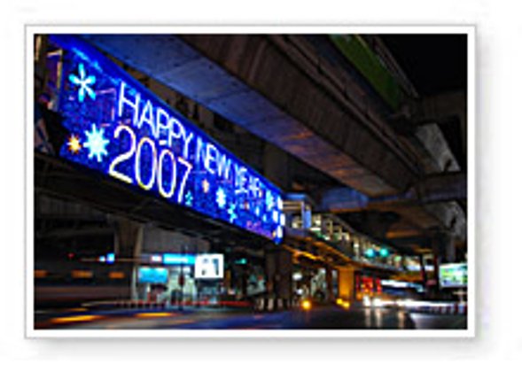 เทศกาลตกแต่งไฟประดับ และงาน Bangkok Countdown 2007