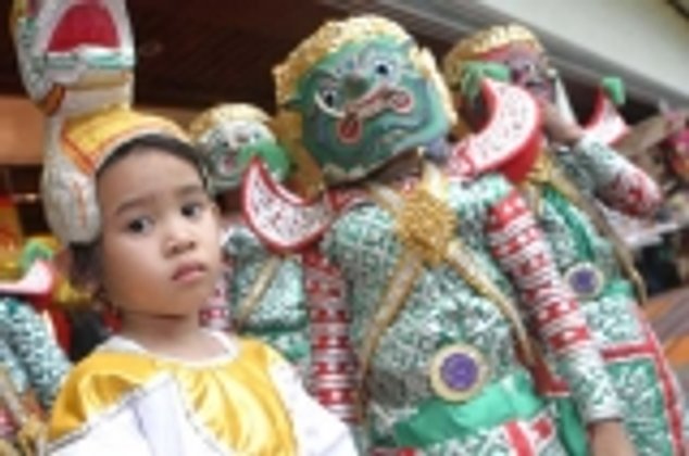 Amazing Thailand Grand Sale Fair