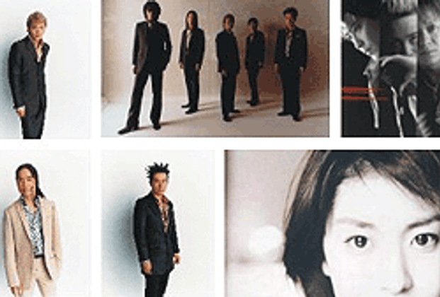 J-POP Poster Exhibition With Live Music DVD Screenings