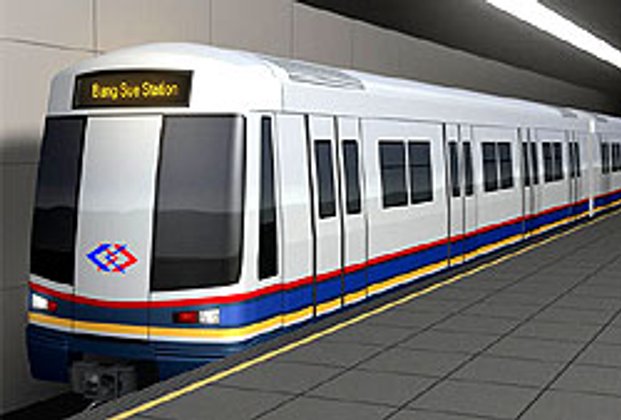 รถไฟใต้ดิน...อีกทางเลือกใหม่ของคนกรุง