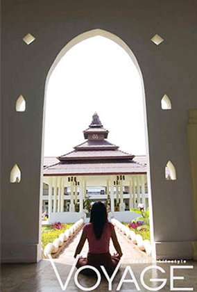 Amaravati Ayurveda Spa