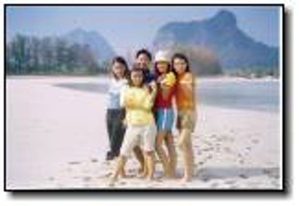 หาดนพรัตน์ธารา