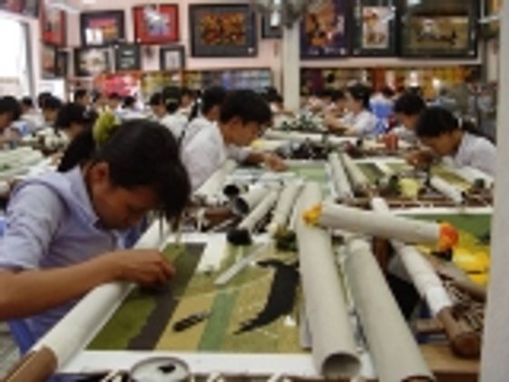 ชินจ่าว เวียดนาม ท่องสามแดนดิน ถิ่นมรดกโลก (ตอนจบ)