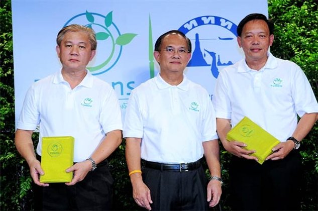 ผู้ว่าฯททท.ผุดโครงการ ตามแนวคิด 7 Greens
