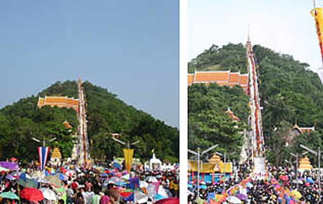 ประเพณีตักบาตรเทโว จังหวัดอุทัยธานี ปี 53