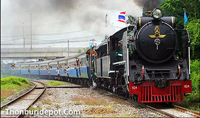 สถานีรถไฟบางกอกน้อย