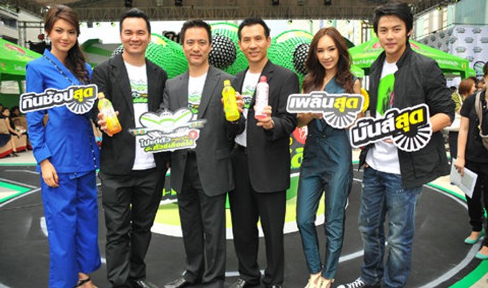 มิ้นท์-หมาก-ใหม่ ยกแก๊ง! ชวนสัมผัสดินแดนอาทิตย์อุทัย