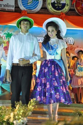 หัวหินรำลึก และงานกาชาด ปี 2554