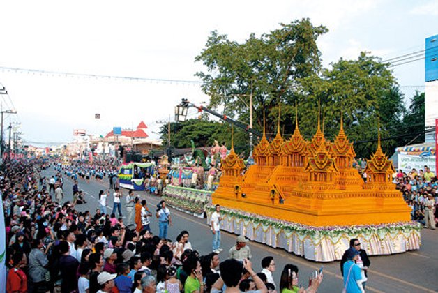 เที่ยวตามคำขวัญ จ. สกลนคร เที่ยวสนุก ไปได้ทุกสถานที่