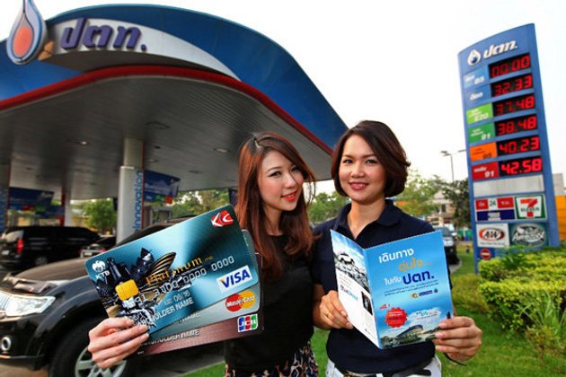 เมษาฯ นี้ เดินทางอุ่นใจและปลอดภัย กับ ปตท.