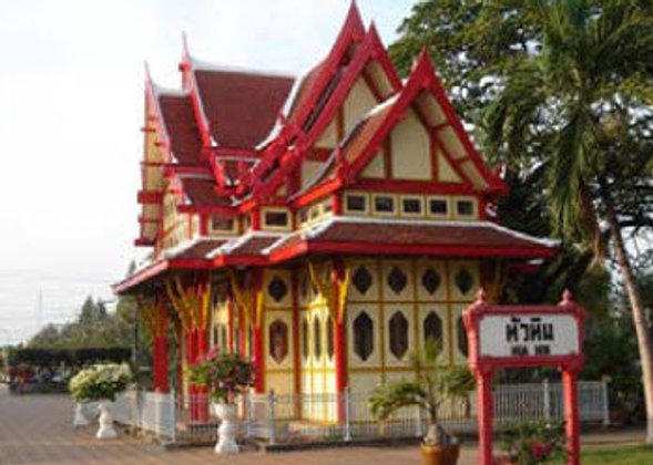 ตะลุยตลาดหัวหิน ชวนกินของอร่อย