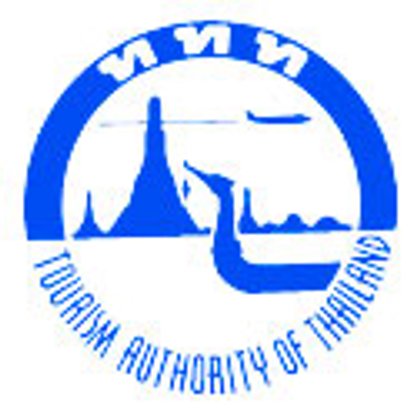 คาราวาน-แรลลี่ “เที่ยวตราดครบรส สุดทางบูรพา”