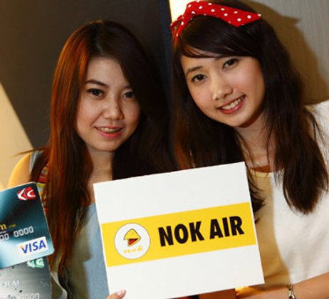 เคทีซีผนึกนกแอร์ จัดโปรโมชั่นเด็ด