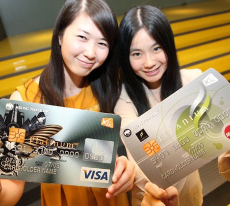 เคทีซีให้สมาชิกบัตรเครดิตบินใกล้ไกล