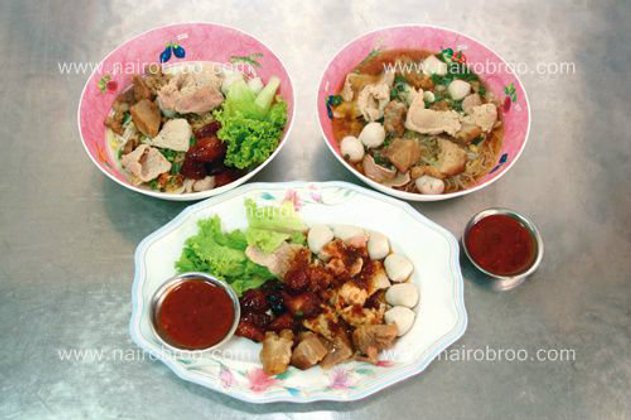 เพ็ญพริกเผ็ด ก๋วยเตี๋ยวอร่อยเลิศ เมืองเพชรบุรี