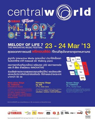 Melody of Life 7 เทศกาลดนตรีครั้งยิ่งใหญ่ใจกลางเมือง