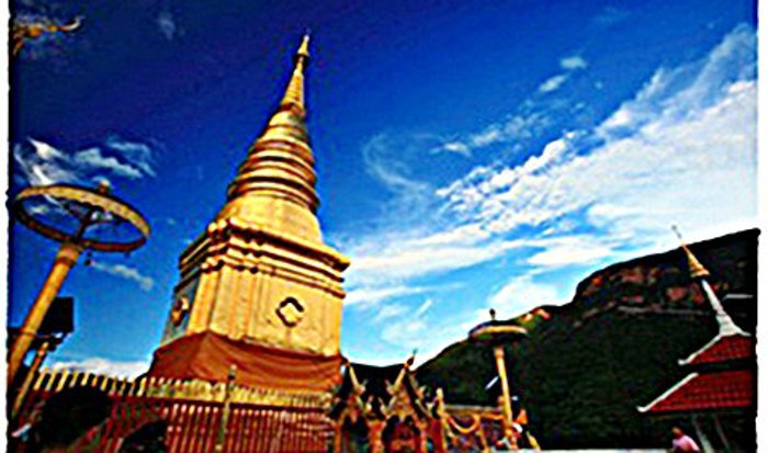 ประเพณีขึ้นไหว้สาสรงน้ำพระบรมธาตุแก่งสร้อย