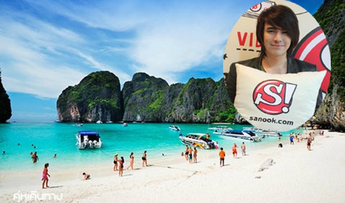 5 สถานที่ท่องเที่ยวในดวงใจของ รุจ เดอะสตาร์