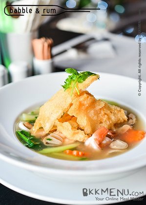 แบบเบิ้ล แอนด์ รัม babble & rum