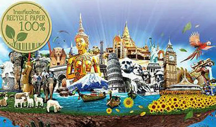 งานไทยเที่ยวไทยครั้งที่ 28 รวมสุดยอดโปรโมชั่นที่พัก รีสอร์ทคุ้มสุดๆ