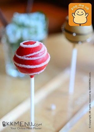 ป๊อป มี อัพ คาเฟ่ Pop Me Up Cafe