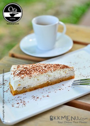 โอล์ด สกุล คอฟฟี่ Old School Coffee