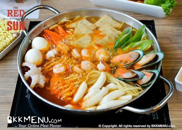 เรดซัน Red Sun
