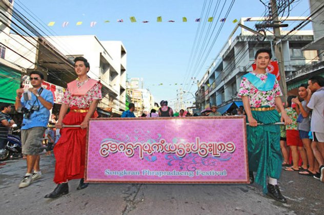 ประเพณีสงกรานต์พระประแดง ประเพณีอันยิ่งใหญ่ของชาวรามัญ 18-20 เมษายนนี้