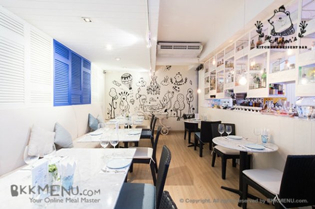 แมคมาฮอน คิทเช่น แอนด์ ดีเซิร์ท บาร์ Mcmahon's Kitchen & Dessert Bar