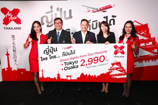 ไทย แอร์เอเชีย เอ็กซ์ เปิดบินตรงญี่ปุ่นเเล้ว! ราคาเริ่มต้นที่ 2,990 บาท