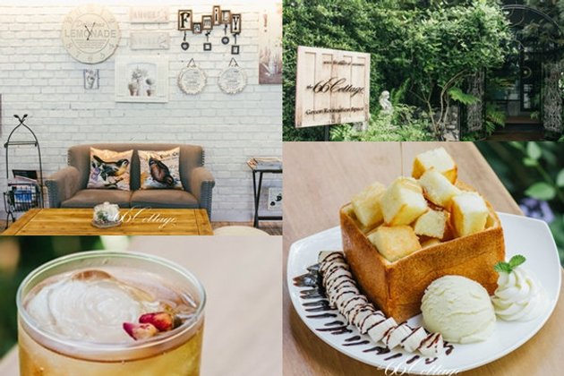 "The 66 Cottage" ร้านบรรยากาศอบอุ่น ที่ยกธรรมชาติมาไว้อย่างลงตัว