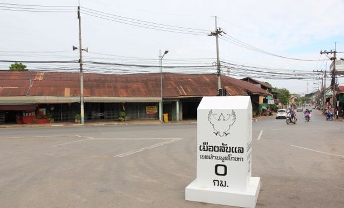 เส้นทางสายผ้าอุตรดิตถ์: ขุมทรัพย์ที่ปลายฝัน