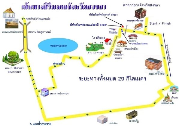 สถานที่จัดกิจกรรมปั่นจักรยาน "Bike For Dad 2015" ทั่วประเทศ