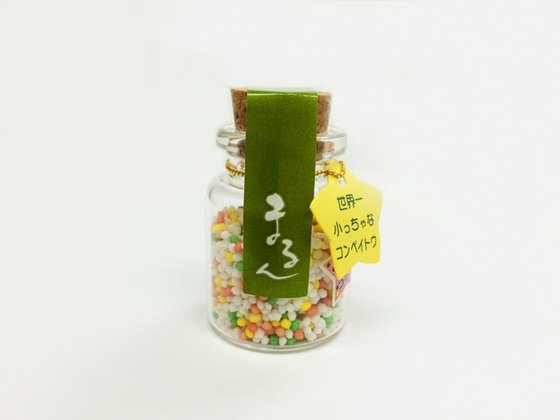 7 ของฝากจากเกียวโต รวมพลขนมญี่ปุ่นที่คิดค้นขึ้นเป็นพิเศษ