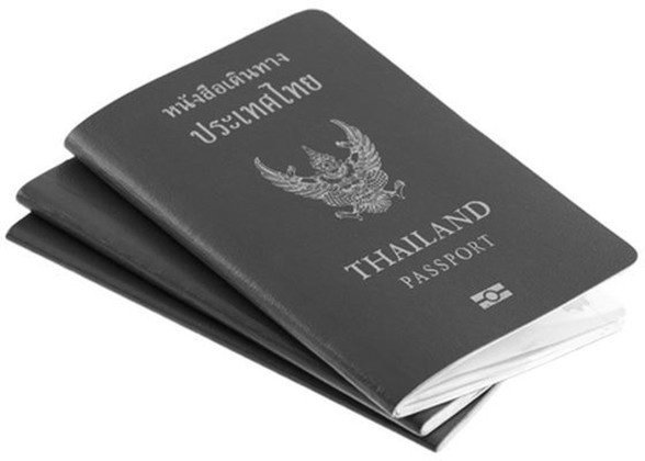 Update! 4 สถานที่..ทำหนังสือเดินทาง (Passport) ทั่วกรุงเทพฯ