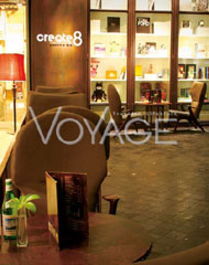 ร้าน Create 8 Book Store & Cafe