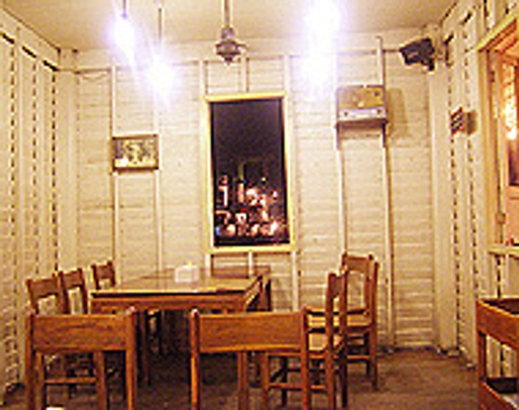 บ้านกลางน้ำ สาขา1