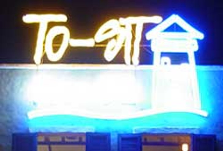 ดื่มด่ำกับรรยากาศทะเลที่ To Sit ( Pier 92 )