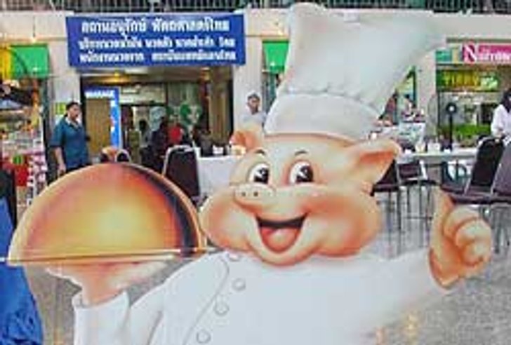 เทศกาลขนมเค้กและหมูย่าง เมืองตรัง