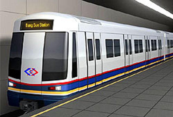 รถไฟใต้ดิน...อีกทางเลือกใหม่ของคนกรุง