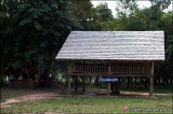 ผาชะนะได เช้านี้ที่รอคอย