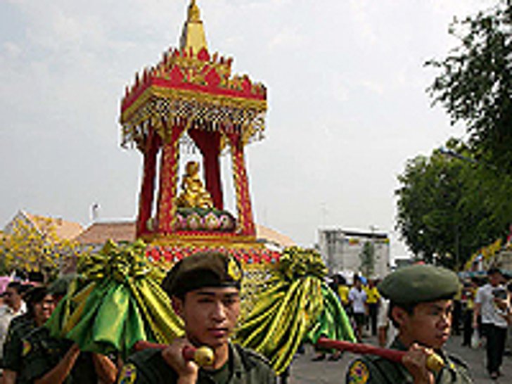 งานประเพณีบุญผะเหวดร้อยเอ็ด ประจำปี 2552