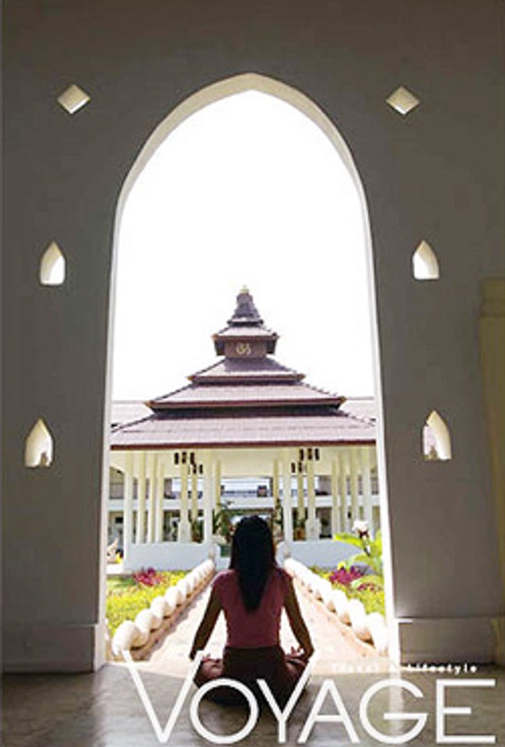 Amaravati Ayurveda Spa
