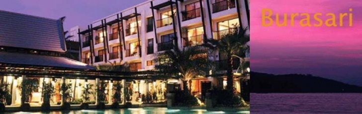 บุราสาหรี รีสอร์ท (ภูเก็ต)