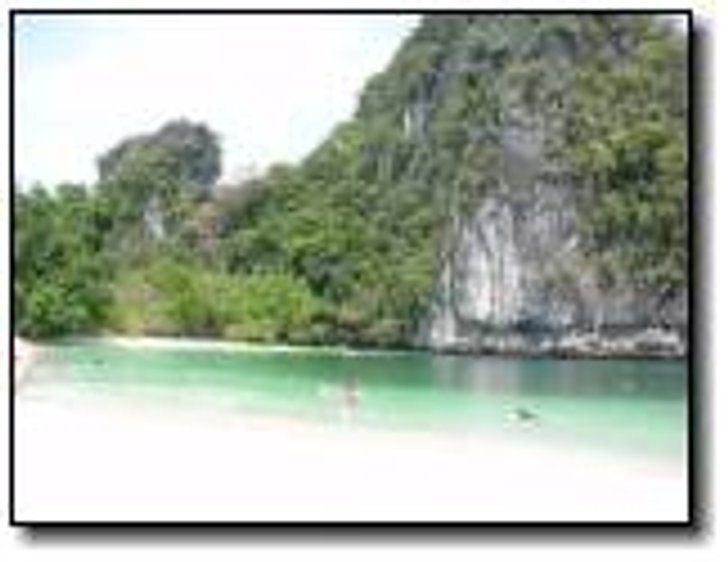 หมู่เกาะห้อง
