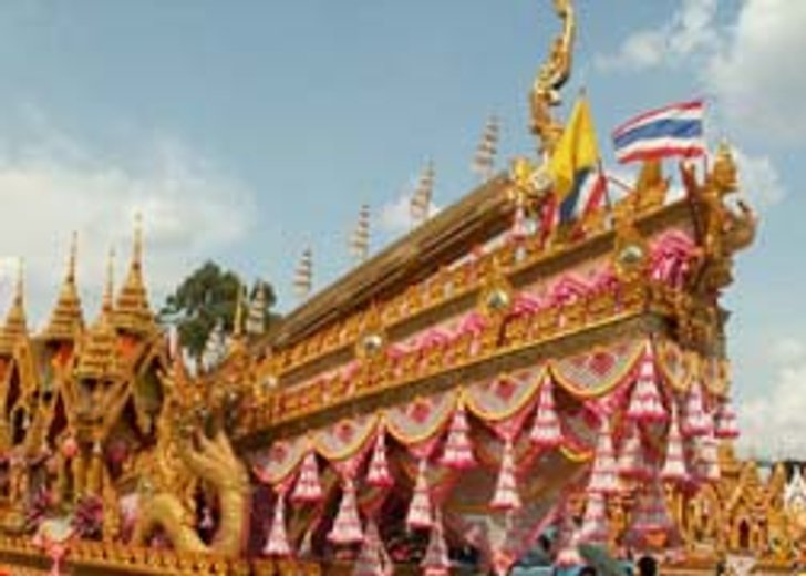 ประเพณีบุญบั้งไฟ จังหวัดยโสธร